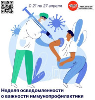 ЗОЖ ЗОЖ.