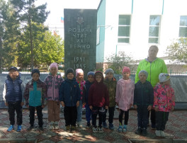 Экскурсия к Обелиску "Родина чтит их вечно" Экскурсия к Обелиску "Родина чтит их вечно".
