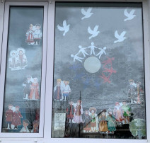 Акции «Окна единства» Акции «Окна единства».