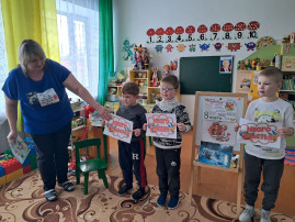Разговор о важном Разговор о важном.