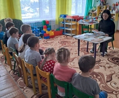 Чтение о войне Чтение о войне.