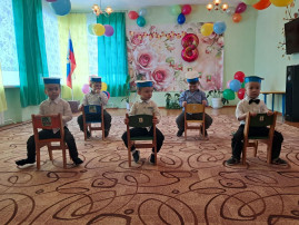Международный женский день Международный женский день.