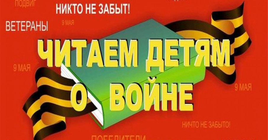 Патриотическое воспитание Патриотическое воспитание.