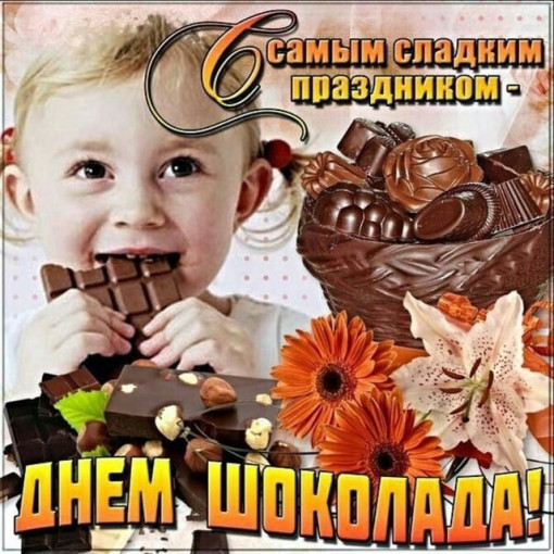 Детский сад Детский сад.